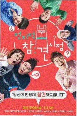风起长安 书包网小说历史权谋作品封面