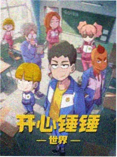 旧巷茶话 书包网小说都市生活作品封面